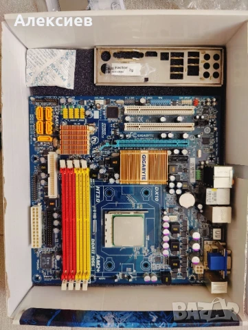 компютърна конфигурация / компоненти