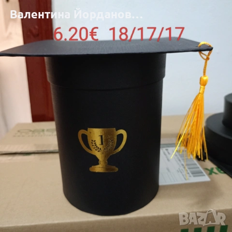 кутии и аксесоари за предстоящите балове , снимка 4 - Декорация за дома - 53739489