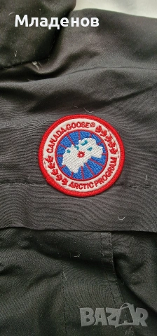 Малко зимно яке Canada goose ., снимка 4 - Якета - 53354126