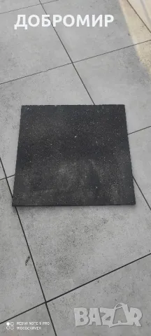 Подложка за пералня разделител