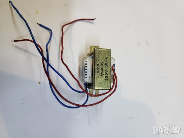 Трансформатор траф захранване  9  волта  - 0,5  ампера