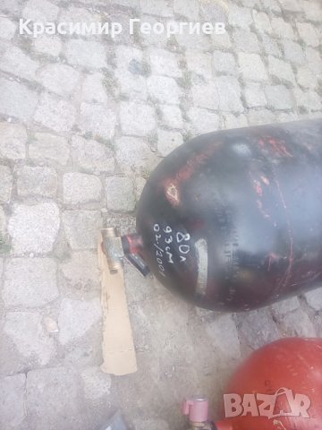 100 литра 2005г -220лв,75 литра 2006г ел.кран 250лв метан бутилки  и други, снимка 12 - Части - 41887217