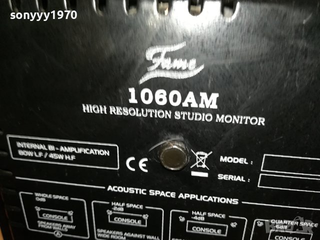 Fame Audio 1060 AM LNV Restposten 6" Woofer 80w / 1" HT 45w-SWISS 1607231123, снимка 11 - Тонколони - 41563728