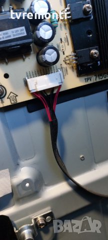 LED подсветка за дисплей TPT500U1-QVN03.U REV.S7B0M за телевизор PHILIPS модел 50PUS7303/12, снимка 2 - Части и Платки - 39763242