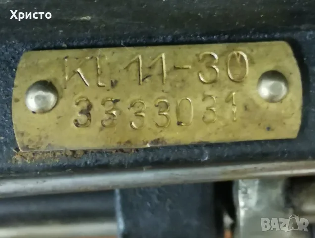 шевна машина шевна машина, снимка 5 - Шевни машини - 56160267