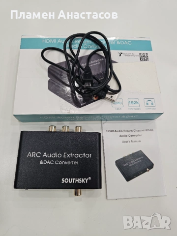 SOUTHSKY 192kHz DAC Converter – HDMI ARC аудио екстрактор към SPDIF/RCA/3.5 mm, снимка 9 - Ресийвъри, усилватели, смесителни пултове - 53826172