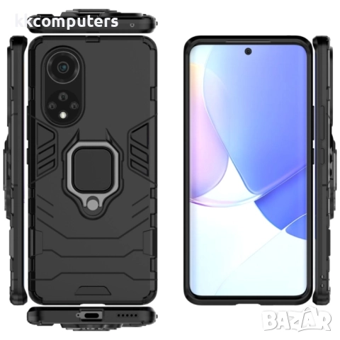 Huawei nova 9 Удароустойчив Ring Holder Калъф и Протектор, снимка 2 - Калъфи, кейсове - 52732651