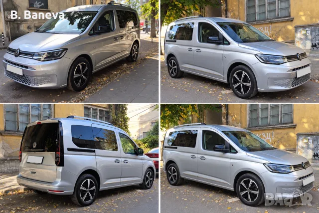 Volkswagen Caddy Style TDI | 7 места | DSG | 122 к.с. | 23 000 км