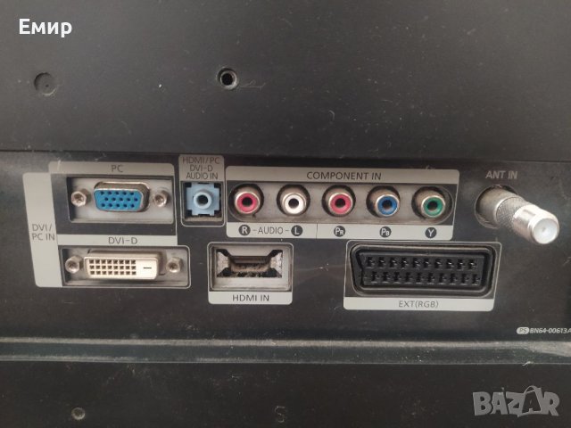 Samsung монитор за части , снимка 3 - Монитори - 40769032