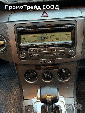 Фолксваген Пасат Б6 Volkswagen Passat B6 2.0 TDI 140кс. DSG 2009г. на части, снимка 8 - Автомобили и джипове - 44288369