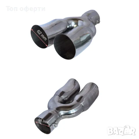 Накрайник ауспух 325 входа-52мм изхода-62мм, снимка 2 - Аксесоари и консумативи - 48823598