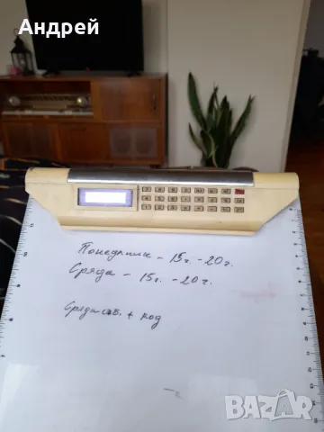 Стара дъска за задачи Marlboro, снимка 2 - Други ценни предмети - 48307089