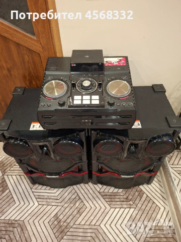 LG 9740 перфекнта аудио система , снимка 5 - Аудиосистеми - 53508014