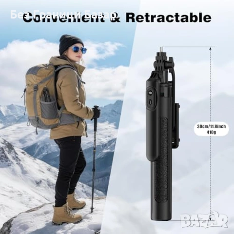 Нов 180см алуминиев трипод + селфи стик 2 в 1 Bluetooth с дистанционно, снимка 6 - Чанти, стативи, аксесоари - 53535134