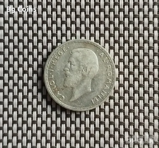 2 лей 1911 Румъния, снимка 2 - Нумизматика и бонистика - 48655803