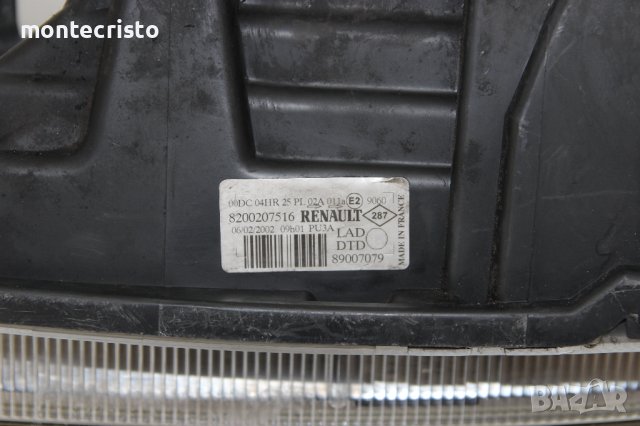 Десен фар Renault Laguna II (2001-2005г.) 8200207516 / 89007079 xenon ксенонов фар Лагуна, снимка 9 - Части - 41954502