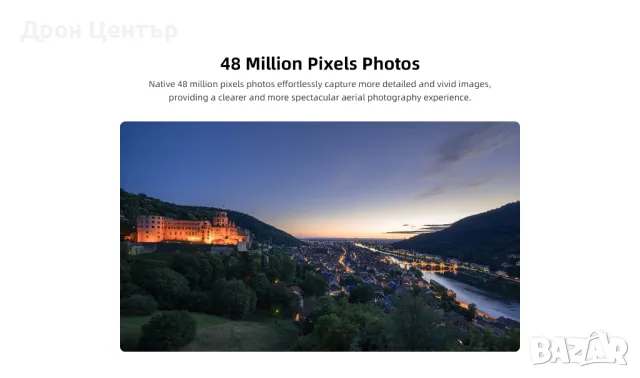 Промоция дрон с термокамера Fimi X8T V640, снимка 7 - Дронове и аксесоари - 50317152