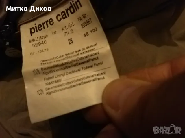 Pierre Cardin марково яке пролетно есенно размер М, снимка 13 - Якета - 47867173