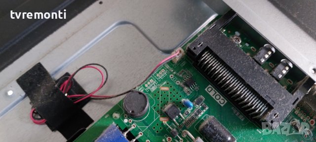 LED подсветка за дисплей V320BJ7-PE1 за телевизор JTC модел DLE-315M1, снимка 2 - Части и Платки - 40054530