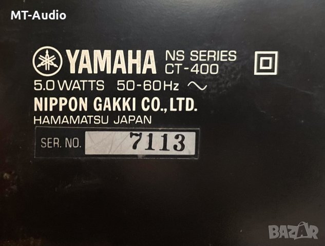 Yamaha set, снимка 5 - Ресийвъри, усилватели, смесителни пултове - 41968108