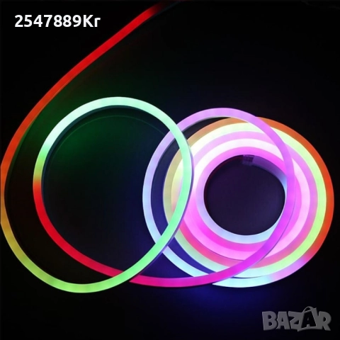 Неонови LED лентови светлини. Водоустойчиво осветление, 4.5 метра лента. , снимка 8 - Друга електроника - 51986475