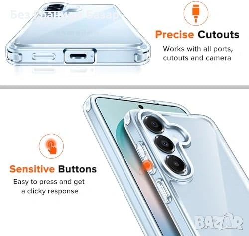 Нови Galaxy S26 Калъф кейс Военен Клас Защита + 2 Темперирани Стъкла протектори Самсунг, снимка 7 - Калъфи, кейсове - 53834638