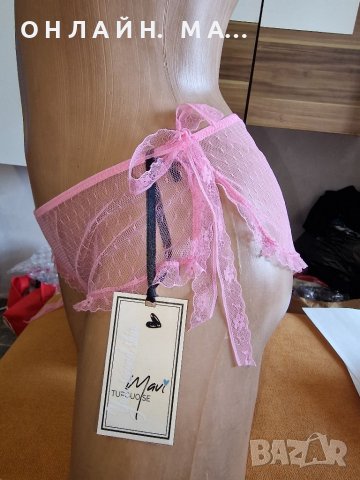 Боксер Mavi H&M 38_S , снимка 2 - Бельо - 39590339