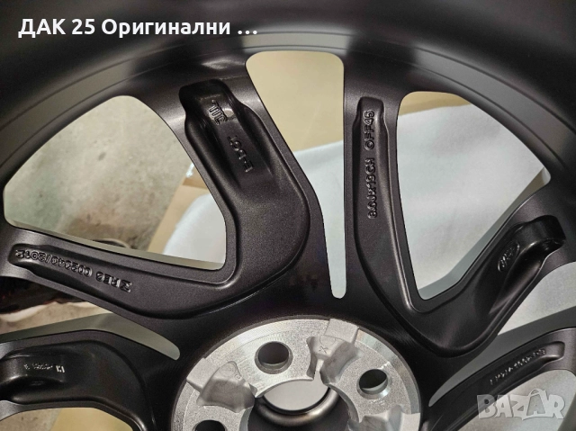 LAND ROVER DISCOVERY SPORT LR073266 Джанти 19"" к-т 4бр  Нов Оригинален артикул, снимка 8 - Гуми и джанти - 52307578