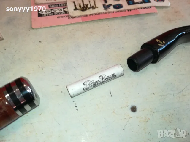 ЛУКСОЗНА МАРКОВА ЛУЛА 1601251651, снимка 8 - Лули - 48705600