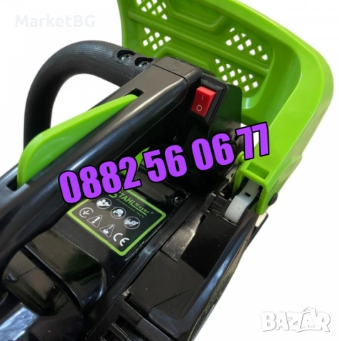 Мини бензинова резачка 25.4 куб. с 30 см шина и две вериги, резачка за кастрене, снимка 4 - Градинска техника - 53249477