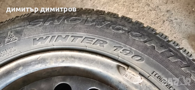 зимни гуми с джанти 4x100 два броя pirelli, снимка 4 - Гуми и джанти - 52799045