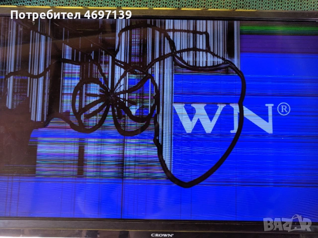 CROWN 32K600-TP.S506.PB801 