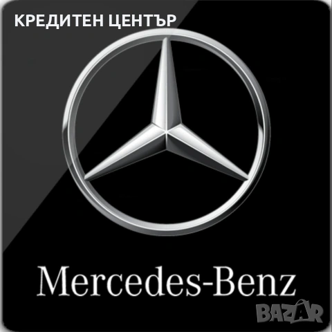 Доставка на нови авточасти