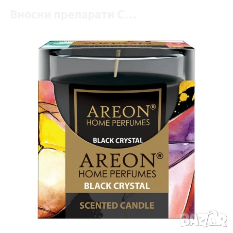 Ареон Ароматни Свещи, снимка 7 - Ароматизатори - 53710586