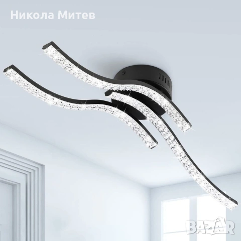 Лед Полилей 3 паралелни светлини 550к