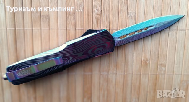 Автоматичен нож Microtech / цветове /, снимка 4 - Ножове - 44465029