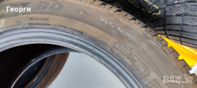 4бр.зимни гуми 245/50/18 Dunlop, снимка 8 - Гуми и джанти - 42569126