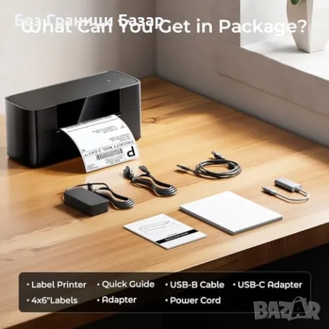 Нов Bluetooth Термален Принтер 4x6 за Етикети Amazon eBay Etsy бизнес, снимка 8 - Принтери, копири, скенери - 50288474