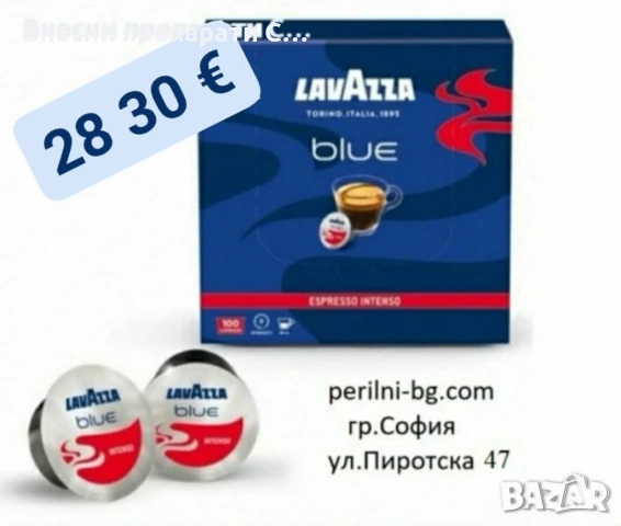 Кафе на зърна Qualità Oro 1 кг. Внос от Италия, снимка 16 - Домашни напитки - 35128683