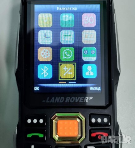 Телефон, удароустойчив, водоустойчив, телефон за стари, хора, възрастни, българско меню на български, снимка 16 - Други - 37688666