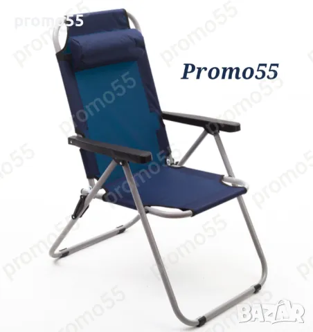 Градински сгъваем стол с регулеруема облегалка и възглавничка до 120кг., снимка 12 - Градински мебели, декорация  - 50281514