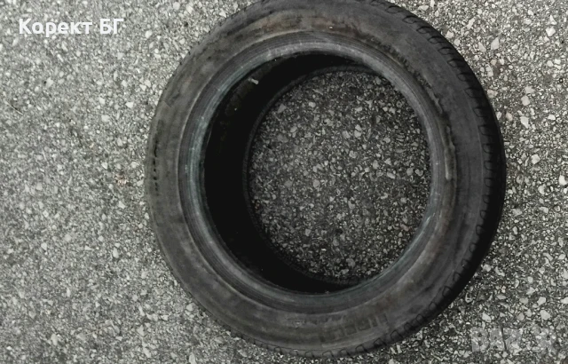 Гуми 225 50 16 Пирели Pirelli 2 броя. , снимка 13 - Гуми и джанти - 51388395