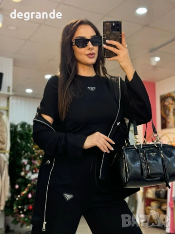 Дамски сет 3 части Prada