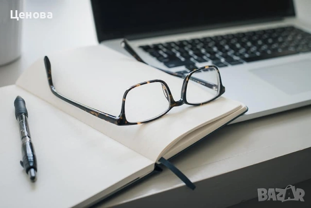 Уроци по счетоводство за ученици от Търговска гимназия. 