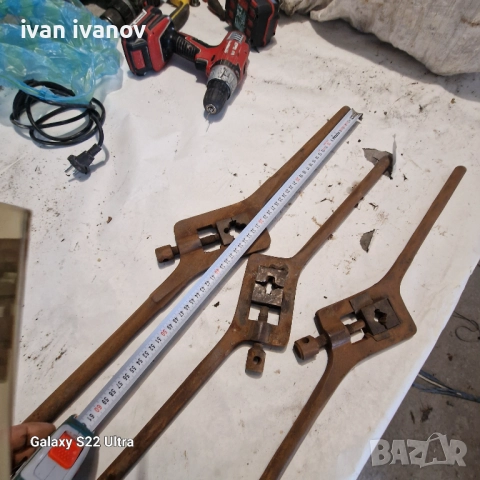 За Резби , снимка 5 - Други инструменти - 52980975