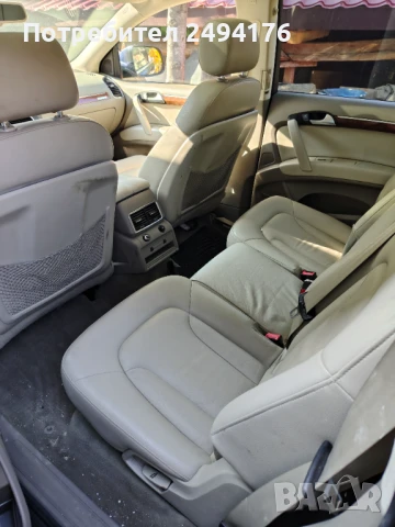 Auqi Q7 na части, снимка 2 - Автомобили и джипове - 51066475