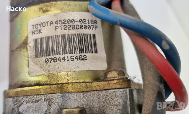 Кормилен Прът Електрически Тойота Корола Е12 Toyota Corolla E12 45200-02180, снимка 2 - Части - 47732148