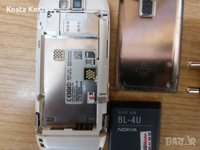 NOKIA E66 ............*, снимка 5 - Nokia - 55775887