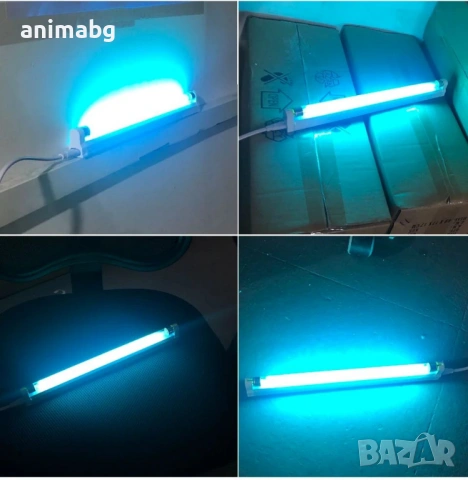 ANIMABG Кварцова UVC лампа за стерилизация, Гермицидна ултравиолетова, 220V, 8W, снимка 7 - Друга електроника - 53466670