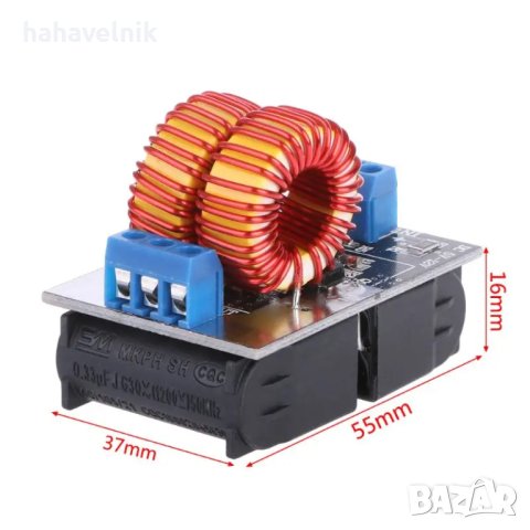 Индукционен нагревател 150w ZVS 5-15V, снимка 2 - Друга електроника - 44405270